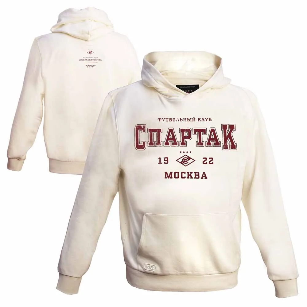 111490 Толстовка ФК Спартак молоч