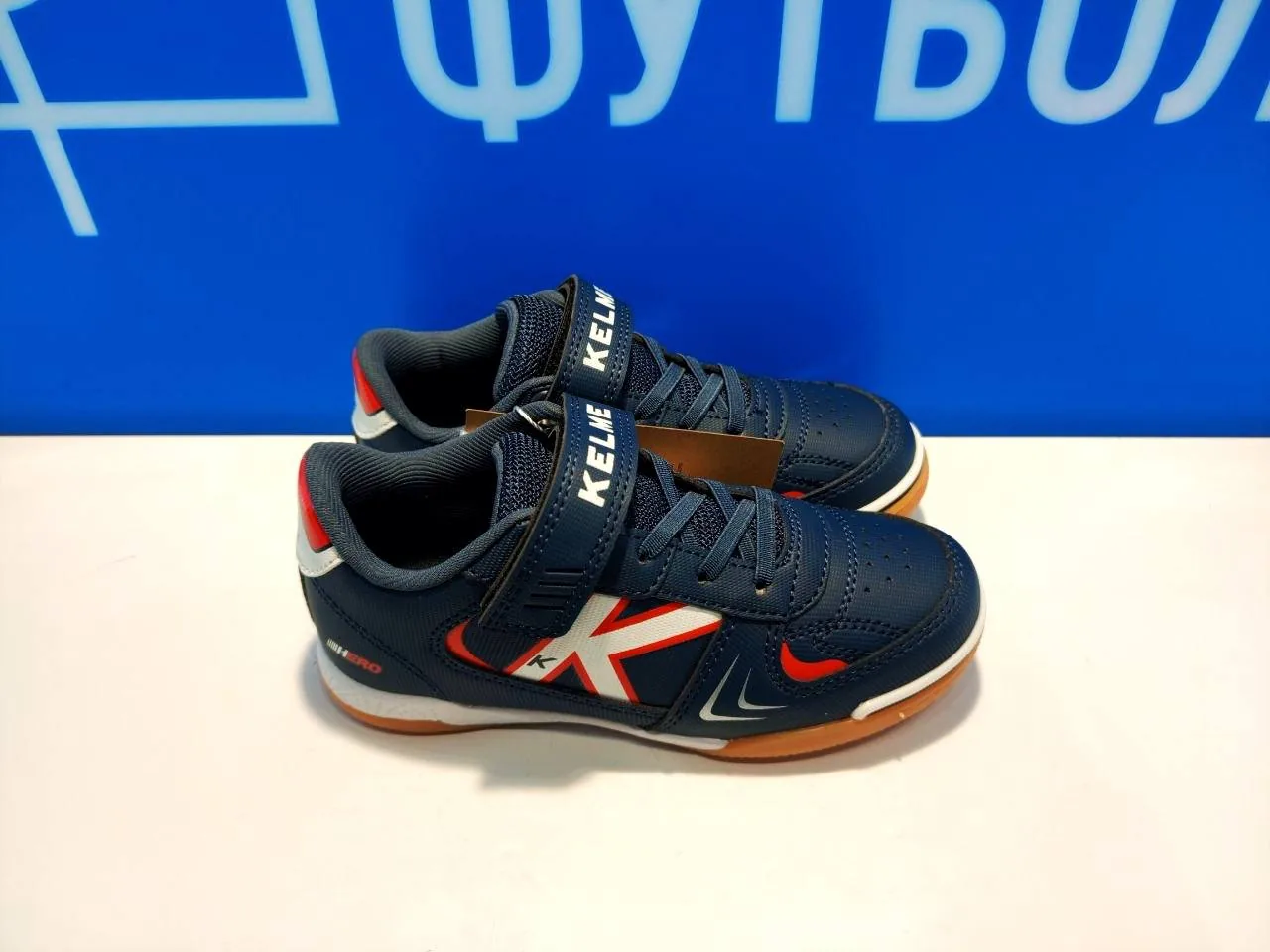 Футзалки KELME HERO ELASTIC 55175-107