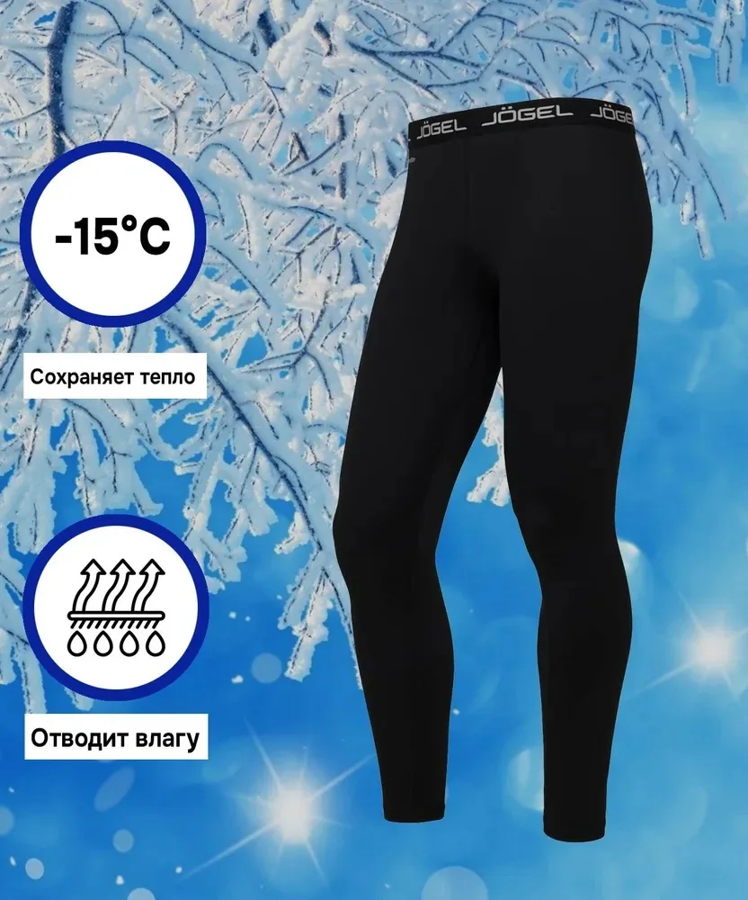 Тайтсы компрессионные теплые Jögel PerFormDRY Baselayer Warm Tights черный