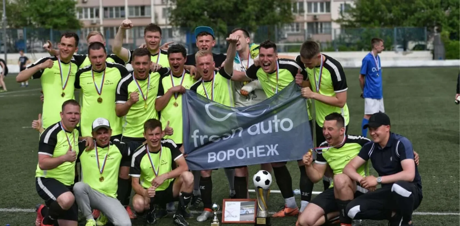fresh auto Воронеж