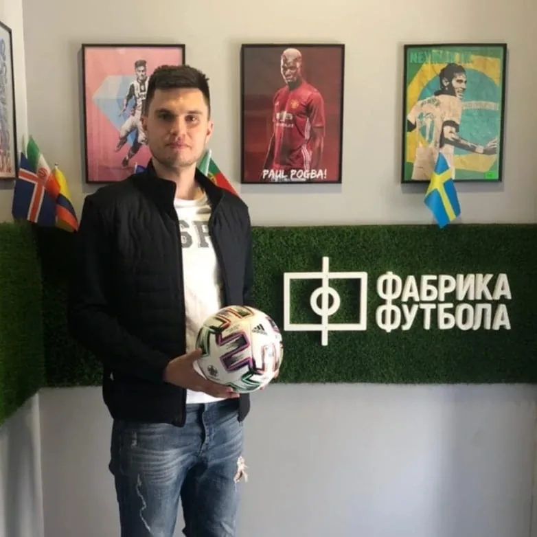 Клиент магазина «Фабрика Футбола»