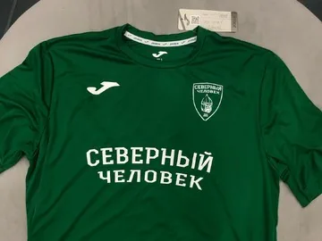Пример нанесения 8