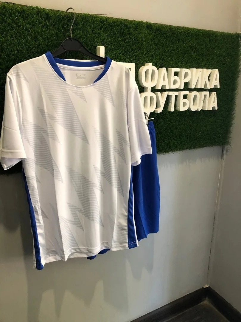 Футбольная форма FF-04 бел-син
